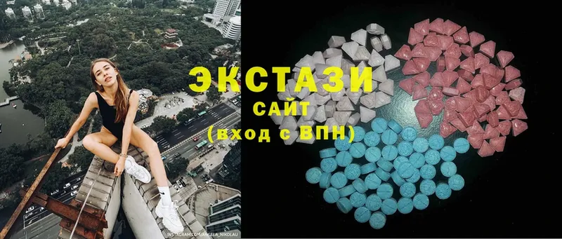 магазин    MEGA ссылка  Ecstasy ешки  darknet официальный сайт  Анадырь 