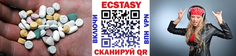 площадка состав Анадырь Экстази 280мг