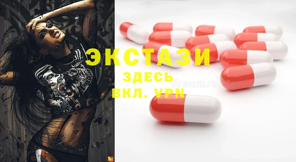 дистиллят марихуана Переславль-Залесский