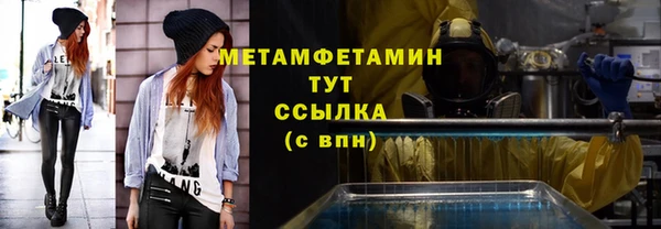 Альфа ПВП Покров