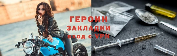 дживик Покровск