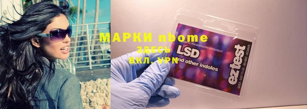 кокаин колумбия Пересвет