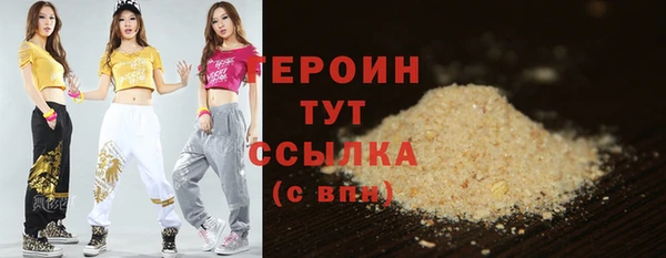 Альфа ПВП Покров