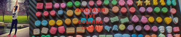 дживик Покровск
