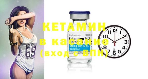 кокаин колумбия Пересвет