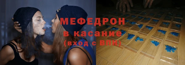 дистиллят марихуана Переславль-Залесский