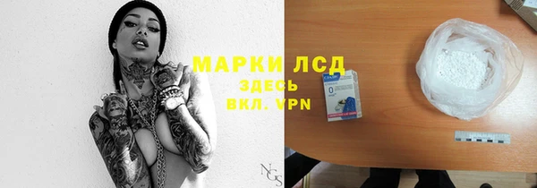 Альфа ПВП Покров