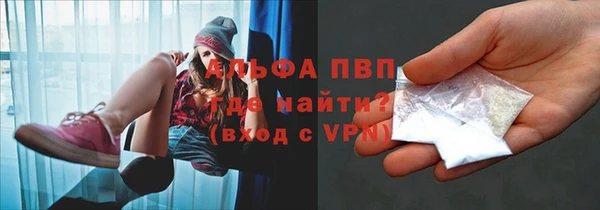 дистиллят марихуана Переславль-Залесский