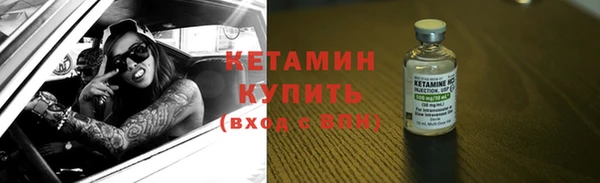 кокаин колумбия Пересвет