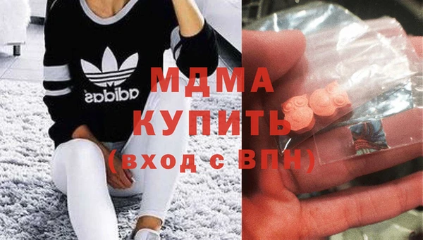 кокаин колумбия Пересвет