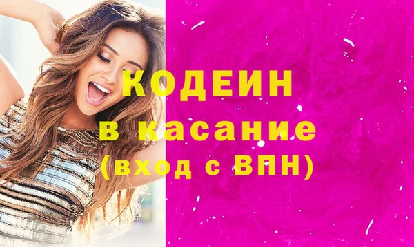 дистиллят марихуана Переславль-Залесский