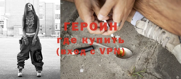 дистиллят марихуана Переславль-Залесский