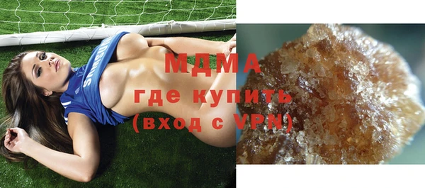 кокаин колумбия Пересвет