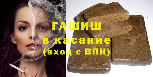 дистиллят марихуана Переславль-Залесский