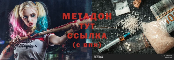 дживик Покровск