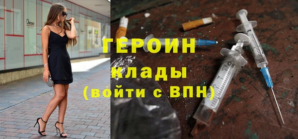 Альфа ПВП Покров