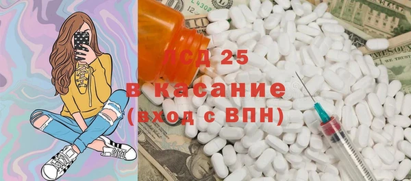Альфа ПВП Покров