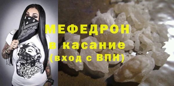 Альфа ПВП Покров