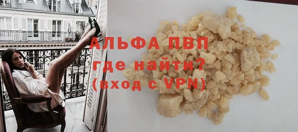 кокаин колумбия Пересвет