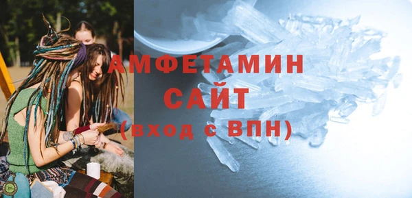 дживик Покровск