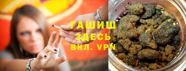Альфа ПВП Покров