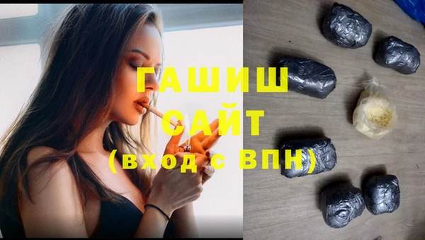 прущая мука Покачи