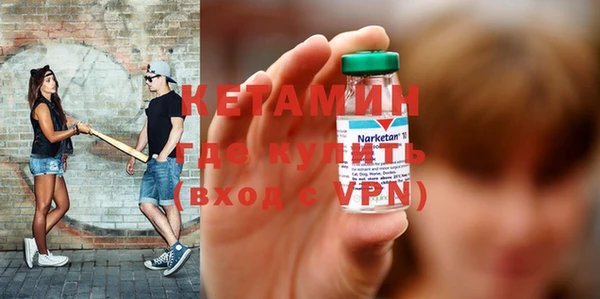 прущая мука Покачи