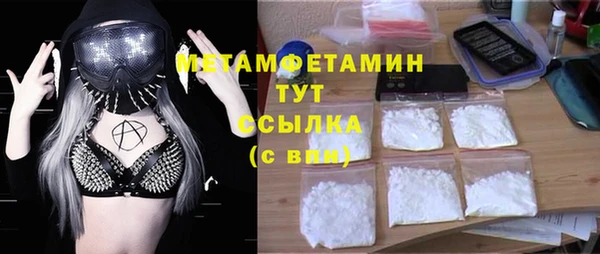 Альфа ПВП Покров