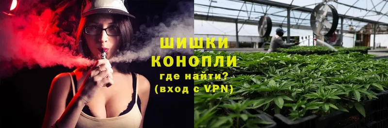 МАРИХУАНА THC 21%  Анадырь 