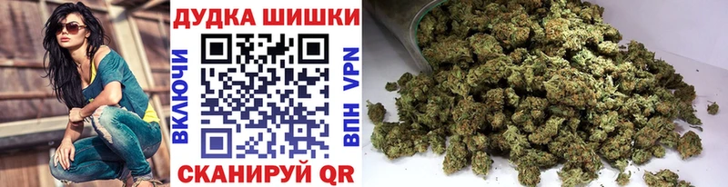 мориарти Telegram  Анадырь  ОМГ ОМГ как войти  Канабис индика  закладки 